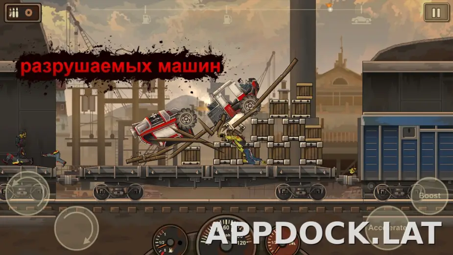 Earn to Die 2 скриншот 3