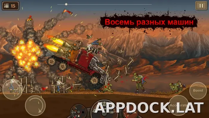Earn to Die скриншот 2