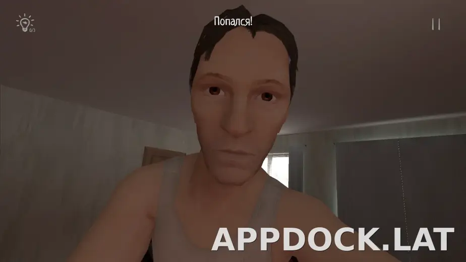 SchoolBoy Runaway скриншот 6